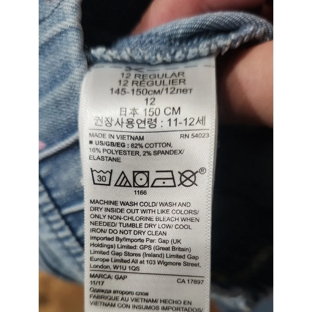 Gap Kid Printed Jegging Pull On Stretch Jeans 12 Easy School Emoji Graphic Large